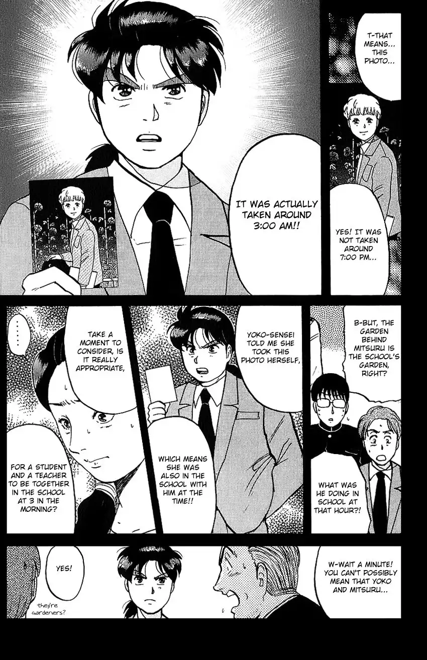 Kindaichi Shounen no Jikenbo Chapter 80 13